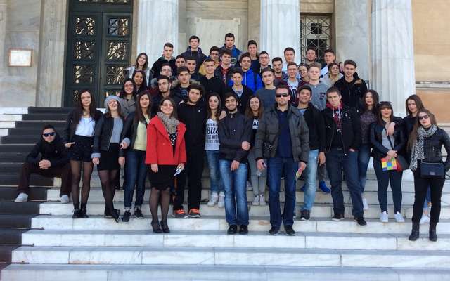 3o gel vouli