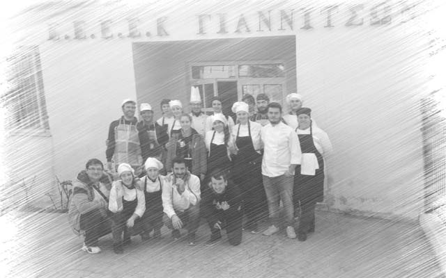 Σπουδαστές του ΔΙΕΚ Βέροιας σε εκπαιδευτικό πρόγραμμα «Μαγειρεύοντας με διαφορετικούς Μάγειρες»