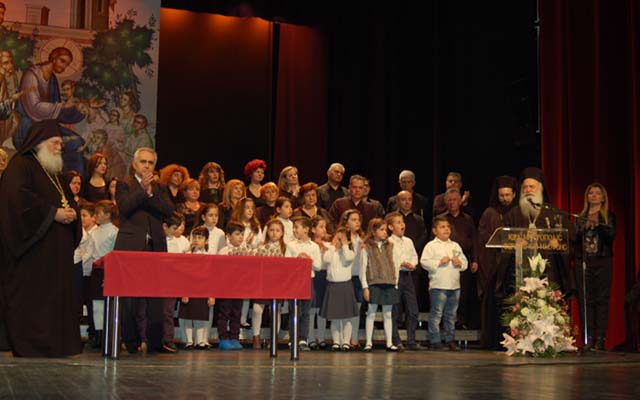 Βραβεύτηκαν μητέρες και αριστεύσαντες μαθητές πολύτεκνων οικογενειών στη Βέροια (φωτογραφίες, βίντεο)
