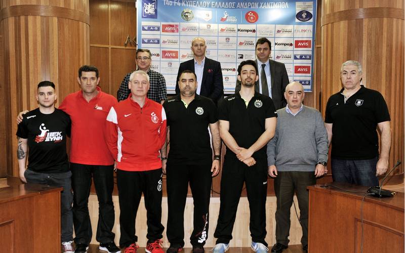 Όλα έτοιμα για το Final Four του κυπέλλου