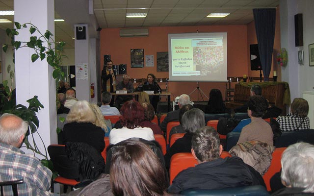 Πραγματοποιήθηκε ενημερωτική εκδήλωση για την κατανάλωση αντιβιοτικών στο ΚΑΠΗ Βέροιας