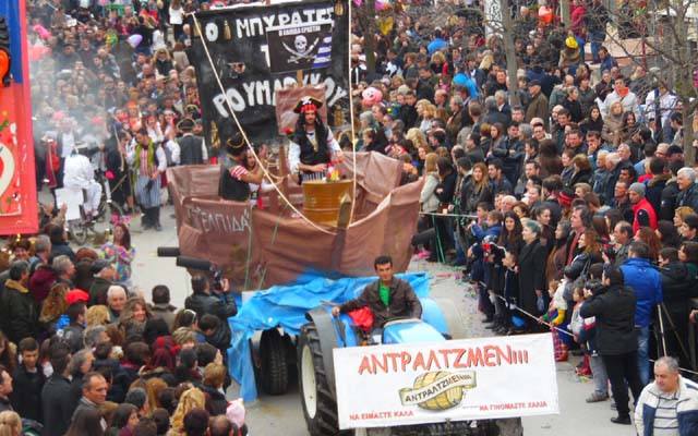 Κοινότητα Μελίκης: Ενημέρωση για το φετινό καρναβάλι