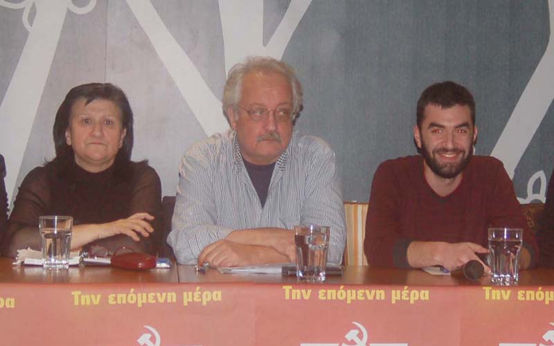 Πολιτική εκδήλωση με ομιλητή τον Σ. Ζαριανόπουλος θα κάνει το ΚΚΕ στην Βέροια