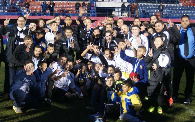 paok kipello