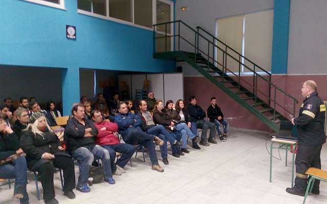 sde py