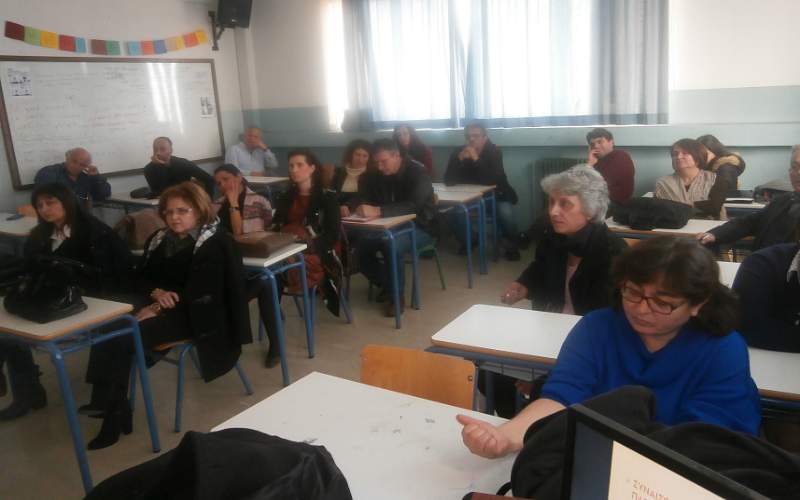 Οι καθηγητές ενημερώθηκαν για τις συνέπειες της βίας στην οικογένεια