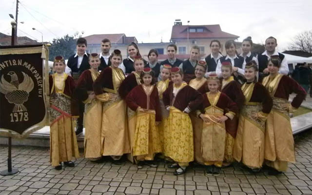 Ετήσιος χορός του Συλλόγου Ποντίων Μακροχωρίου