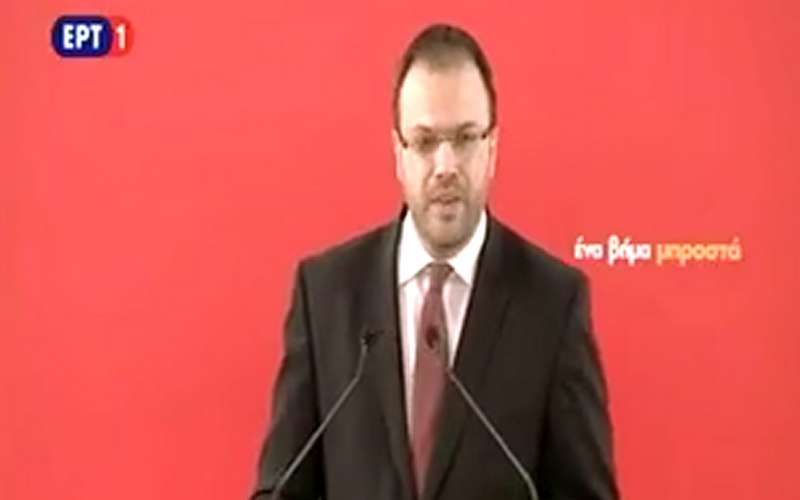 Ομιλία Θ. Θεοχαρόπουλου στη Συνδιάσκεψη της Δημοκρατικής Συμπαράταξης – Η πρότασή του για την επόμενη μέρα
