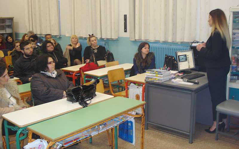 Ενημερωτική εκδήλωση στο 5ο Δημοτικό Σχολείο Βέροιας για την ενδοσχολική βία και τον εκφοβισμό