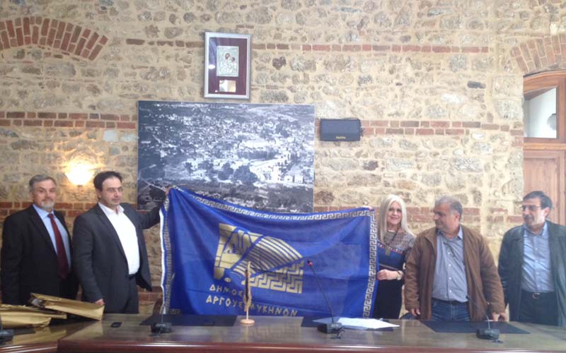Μαθητές από το Άργος στο Δήμο Βέροιας