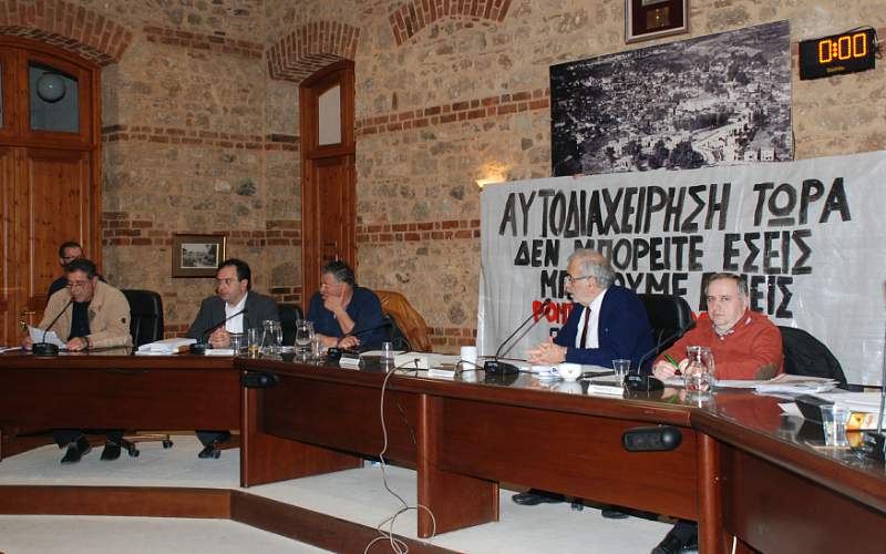 Δήμος Βέροιας: Ψήφισμα συμπαράστασης στους “Ρομπέν” του ξύλου