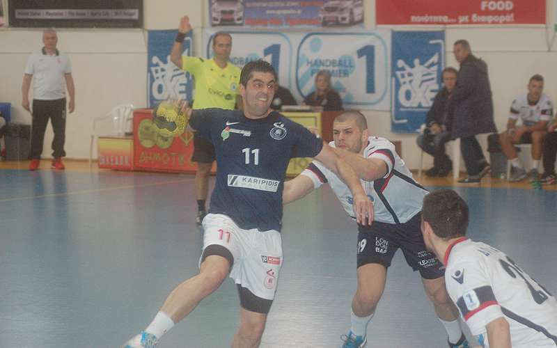 filippos aeropos