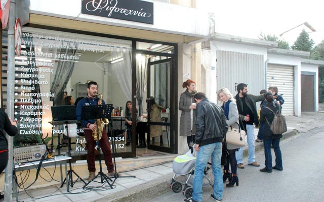 Το εργαστήρι έργων τέχνης «ΦΙΛΟΤΕΧΝΙΑ» άνοιξε τις πύλες του με ένα opening party