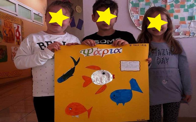 Τα ζώα από την Β’ τάξη των Ιδιωτικών Εκπαιδευτηρίων Βέροιας