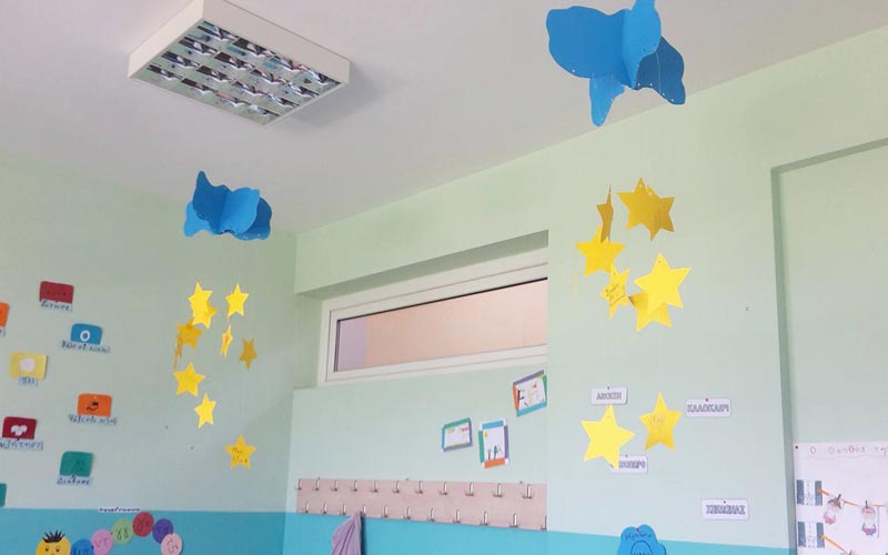 Ο ουρανός της αγάπης στην Β’ τάξη των Ιδιωτικών Εκπαιδευτηρίων Βέροιας