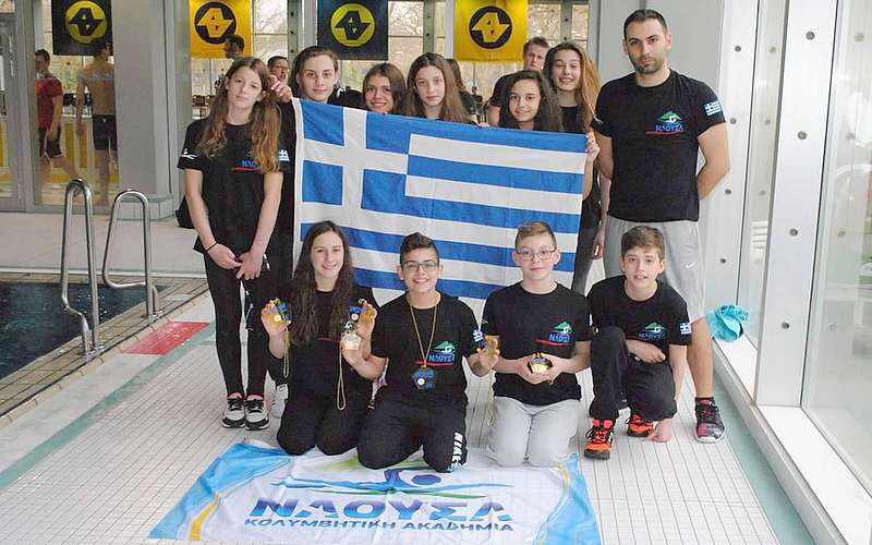 Επιτυχίες εκτός συνόρων για την Κολυμβητική Ακαδημία «Νάουσα»
