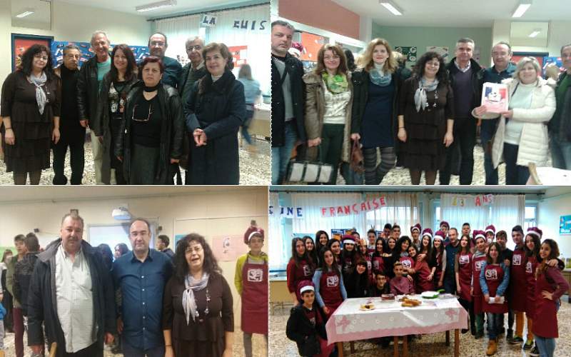 Εκδήλωση στο Γυμνάσιο Κοπανού για την Γαλλική κουζίνα