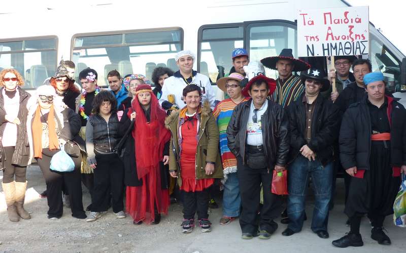 Σε αποκριάτικη εκδήλωση στον Σοχό τα Παιδιά της Άνοιξης