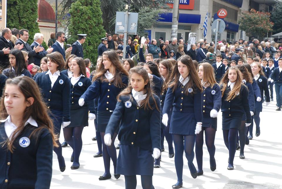 Με καμάρι παρέλασαν τα Δημοτικά Σχολεία της Βέροιας (φωτογραφίες & βίντεο)