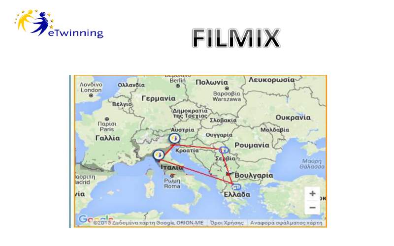 Σε πρόγραμμα e twinning μαθητές του Λυκείου Ριζωμάτων