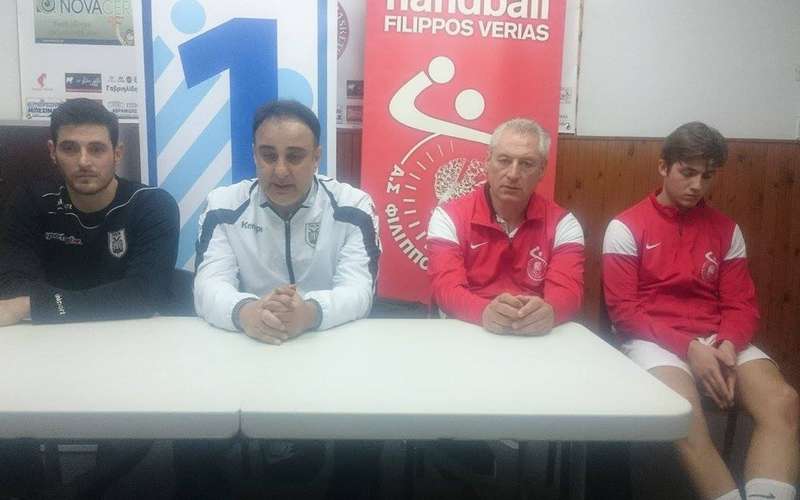 Σεϊρεκίδης: “Πολύτιμοι βαθμοί” – Γεωργιάδης: “Δίκαια χάσαμε”