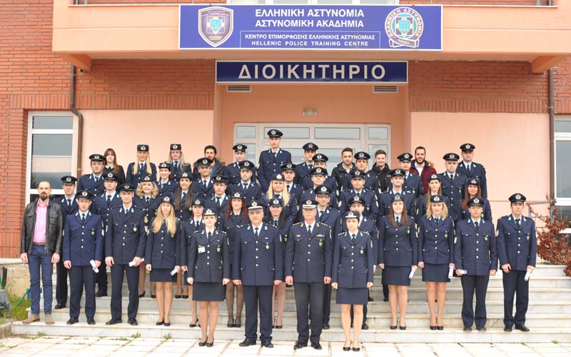 Απονομή πιστοποιητικών σπουδών σε σαράντα πέντε Αρχιφύλακες