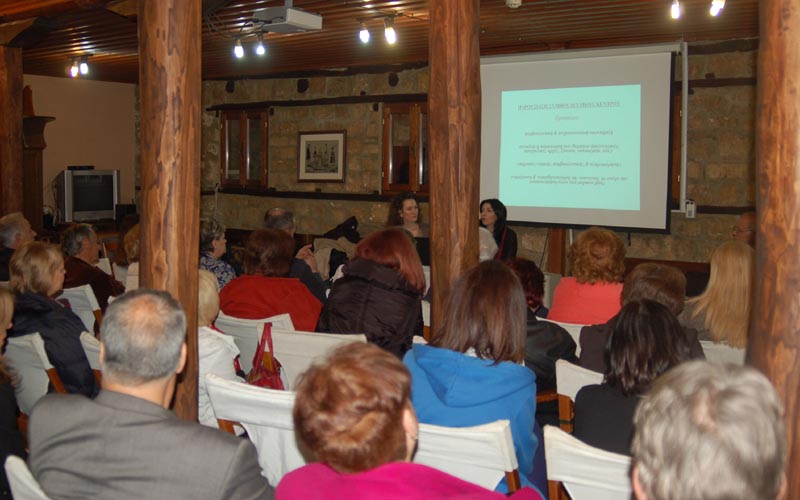 «Η βία είναι το τελευταίο επιχείρημα των αποτυχημένων» ήταν το μήνυμα της ενημερωτικής ομιλίας στο Σπίτι των Βλάχων
