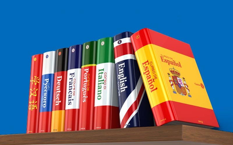 Αποτελέσματα Κρατικού Πιστοποιητικού Γλωσσομάθειας εξεταστικής περιόδου Νοεμβρίου 2016