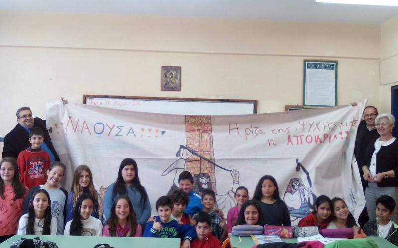 Νάουσα: Στα χέρια των δημιουργών τους τα μπάνερ της Αποκριάς