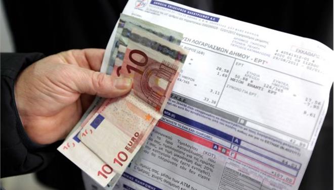 Νέο πρόγραμμα διακανονισμών της ΔΕΗ για αγρότες
