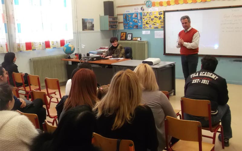 Εκδήλωση της Σχολής Γονέων στη Ν. Λυκογιάννη