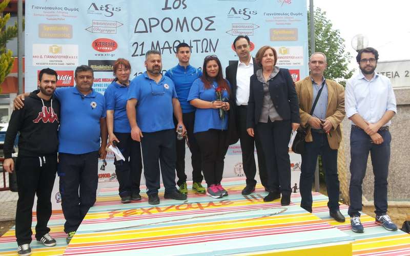 Η ΕΡΒΑΝ εθελοντικά σε δυο διοργανώσεις