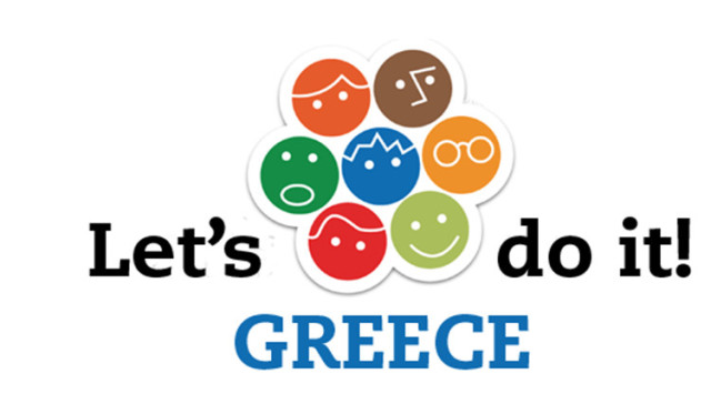 Οι Πρόσκοποι Αλεξάνδρειας συμμετέχουν στο «Let’s do it Greece!»