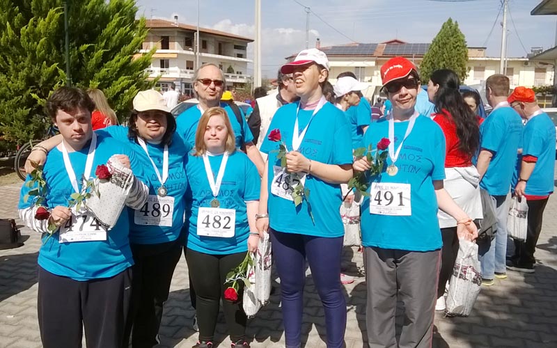 Ο Σύλλογος Γονέων και Κηδεμόνων ΑμΕΑ Ημαθίας συγχαίρει