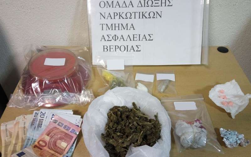 Αστυνομικοί της Βέροιας συνέλαβαν δυο άνδρες για ναρκωτικά