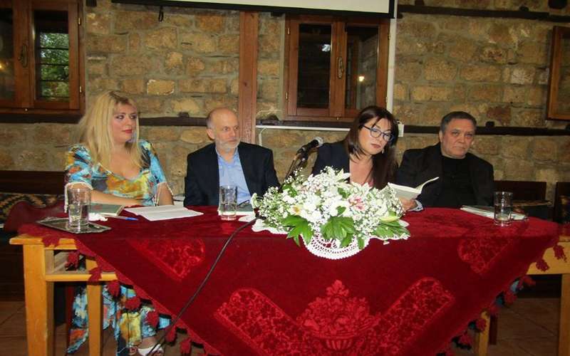 Μια ξεχωριστή βιβλιοπαρουσίαση οτο αρχοντικό του Συλλόγου Βλάχων Βέροιας