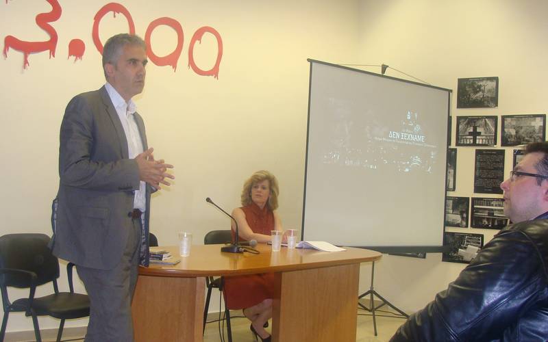 Εκδηλώσεις για την Γενοκτονία θα διοργανώσει η Εύξεινος Λέσχη Νάουσας