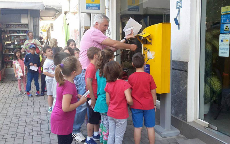 Μαθητές των Ιδιωτικών Εκπαιδευτηρίων Βέροιας έστειλαν γράμματα