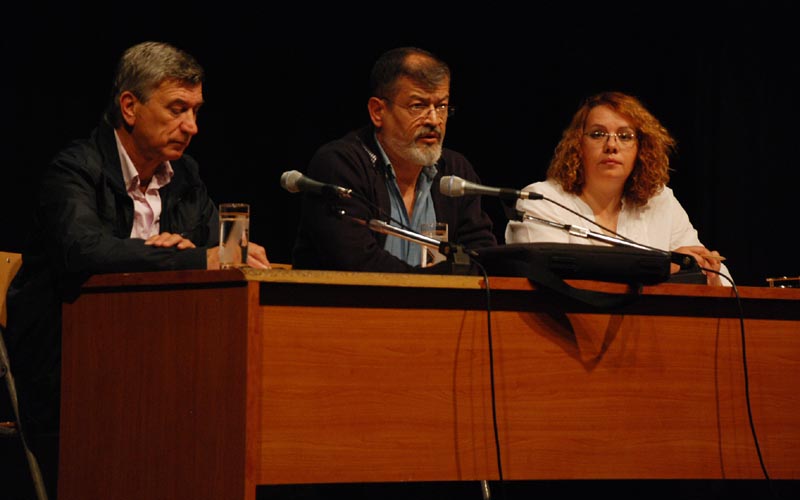 Συλλυπητήριο της ΚΕΠΑ