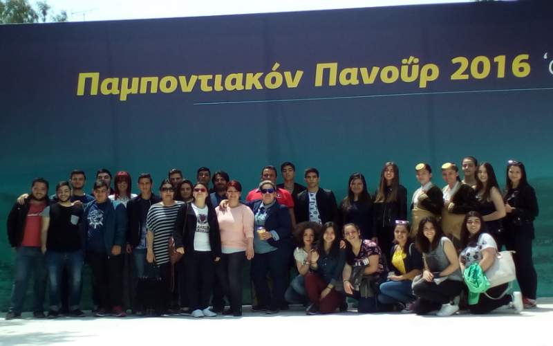 Η Μίεζα σε εκδηλώσεις στα Σούρμενα