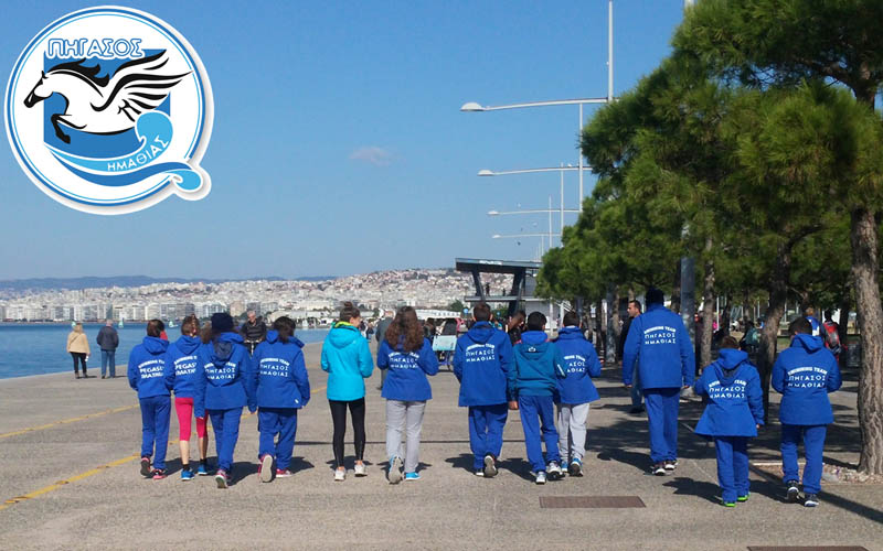 Άλλα 20 όρια για τους κολυμβητές του Πήγασου σε ημερίδα ορίων