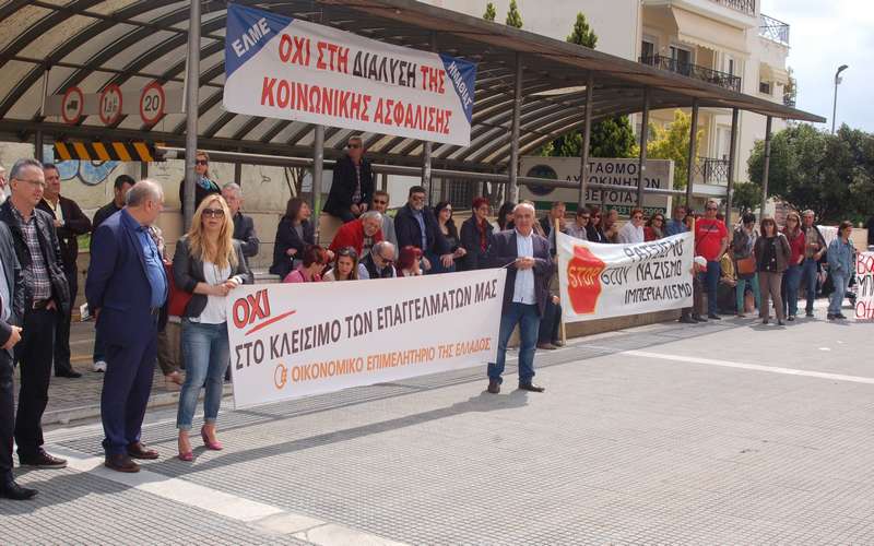 Δύο απεργιακές συγκεντρώσεις για την Πρωτομαγιά στη Βέροια