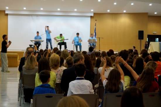 Το 5ο ΓΕΛ Βέροιας και το Γυμνάσιο Μελίκης ανάμεσα στα σχολεία που βραβεύτηκαν για καλές πρακτικές στο προσφυγικό ζήτημα