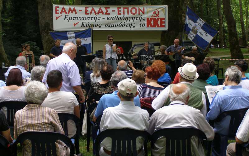 Στις 3 Ιούλη το αντάμωμα των Επαναπατρισθέντων Πολιτικών Προσφύγων στη Νάουσα
