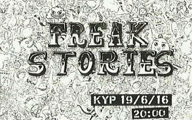 Η παράσταση “Freak Stories” από την Ομάδα «Ονειροπόλοι» στην Στέγη