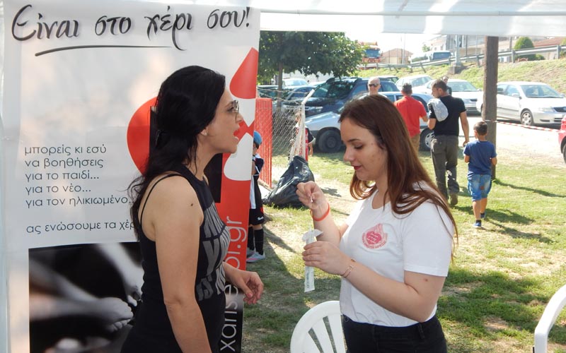 Πραγματοποιήθηκε ημερίδα ενημέρωσης για τον μυελό των οστών – Βράβευση δοτών