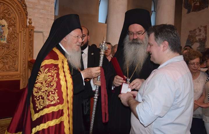 Ο Πατριάρχης τίμησε τον Φίλιππο (φωτογραφίες)