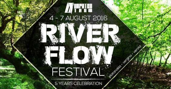 Τον Αύγουστο το River Flow Festival στα Πλατάνια της Βεργίνας