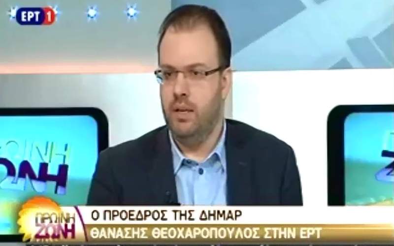 Συνέντευξη Θ. Θεοχαρόπουλου στην ΕΡΤ – Τι είπε για τον εκλογικό νόμο και τη στάση που θα κρατήσει