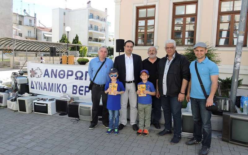 Συνάντηση εργασίας Ανθρώπινου Δυναμικού Βέροιας – Δημάρχου